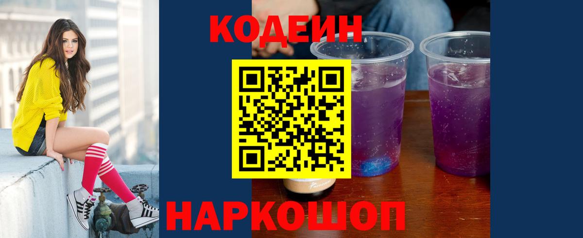  Cocaine Реж