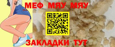 кокаин премиум Среднеуральск
