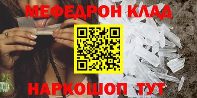 кокаин Тара