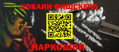 кокаин премиум Среднеуральск