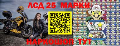 кокаин премиум Среднеуральск