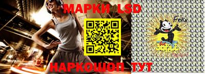 кокаин премиум Среднеуральск