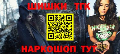 кокаин премиум Среднеуральск