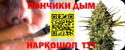 марки nbome Старая Купавна