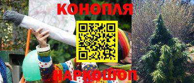 соль курить ск Ставрополь