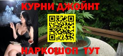 кокаин премиум Среднеуральск