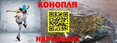 соль курить ск Ставрополь