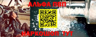 кокаин премиум Среднеуральск