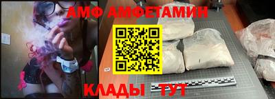 соль курить ск Ставрополь