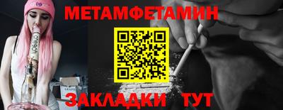 кокаин премиум Среднеуральск