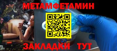 кокаин премиум Среднеуральск