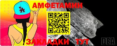 кокаин премиум Среднеуральск