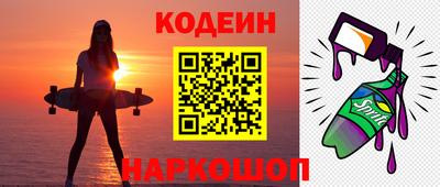 кокаин премиум Среднеуральск