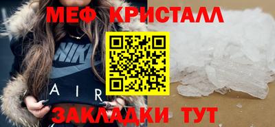 соль курить ск Ставрополь