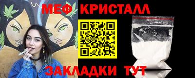 кокаин премиум Среднеуральск