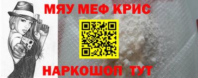 соль курить ск Ставрополь